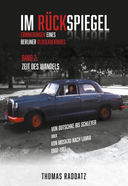 Produktbild: Im R&uuml;ckspiegel