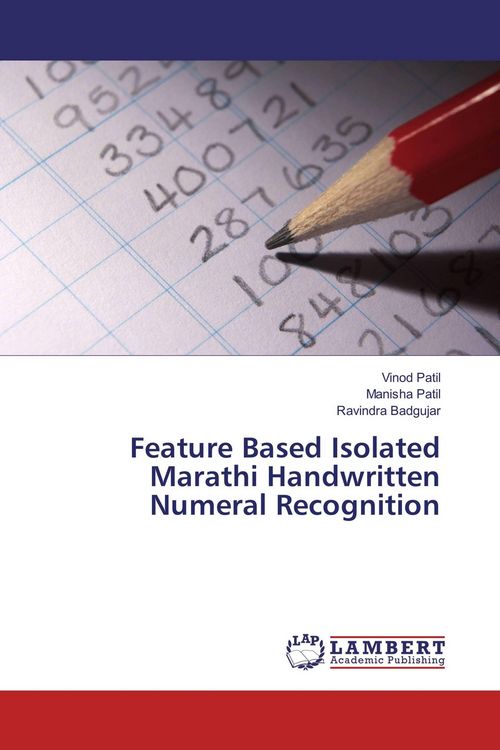 Produktbild: Feature Based Isolated Marathi Handwritten Numeral Recognition