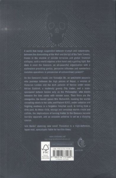Produktbild: Transition