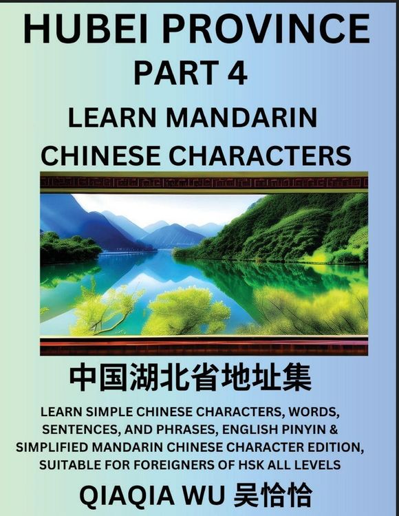 Produktbild: China's Hubei Province (Part 4)