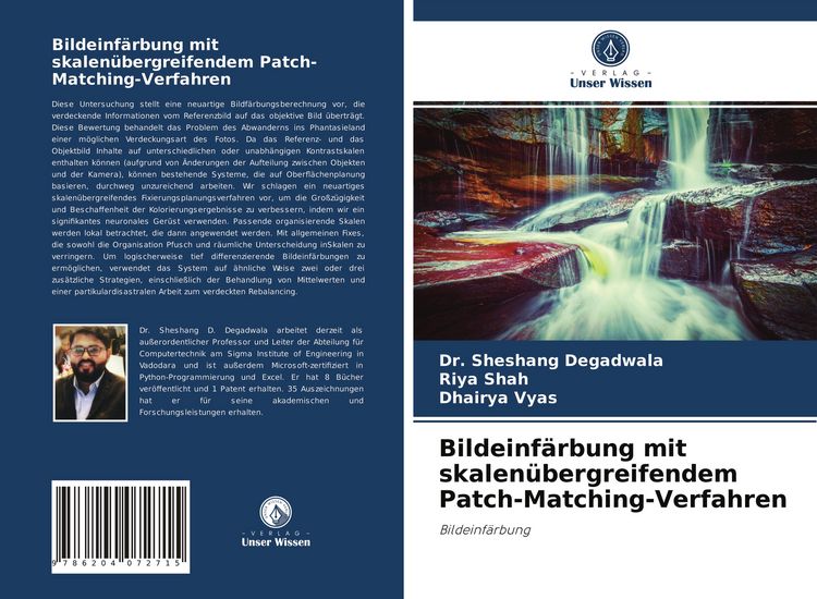 Produktbild: Bildeinf&auml;rbung mit skalen&uuml;bergreifendem Patch-Matching-Verfahren