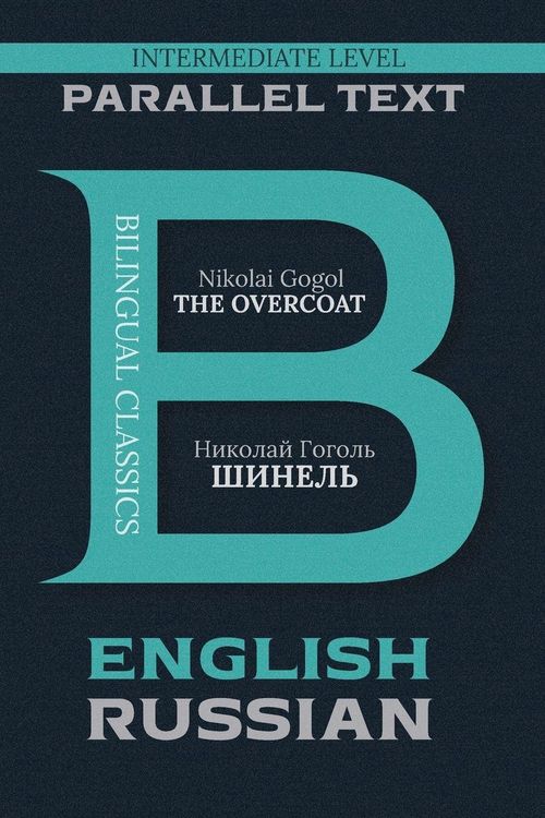 Produktbild: The Overcoat