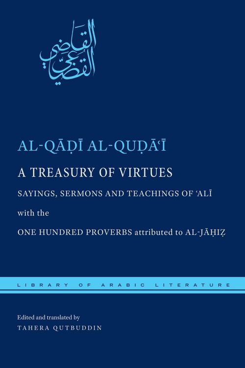 Produktbild: A Treasury of Virtues