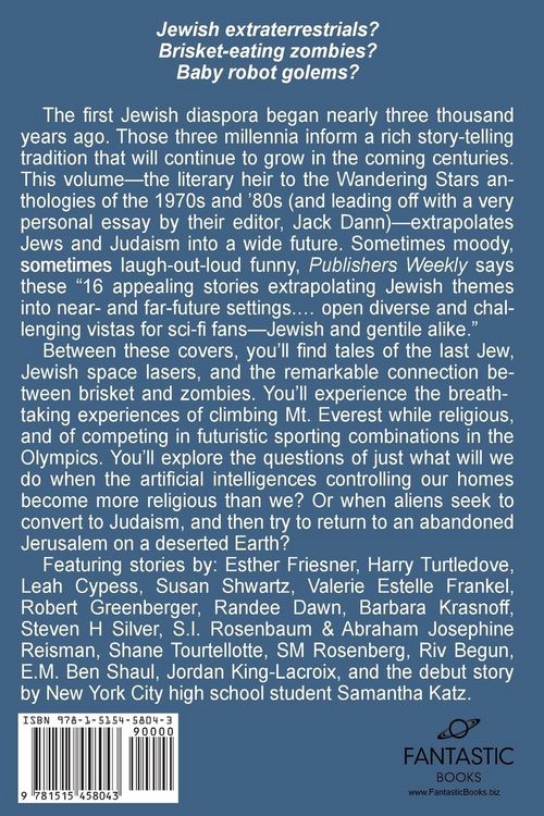 Produktbild: Jewish Futures