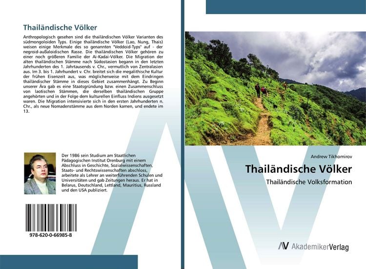 Produktbild: Thail&auml;ndische V&ouml;lker