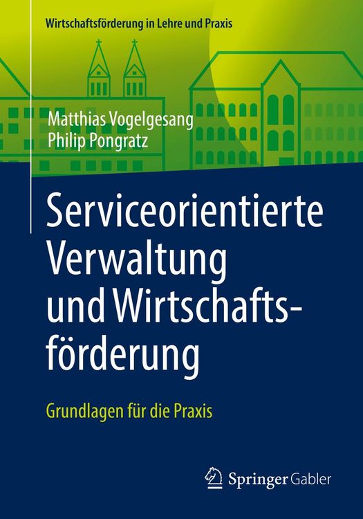 Produktbild: Serviceorientierte Verwaltung und Wirtschaftsf&ouml;rderung