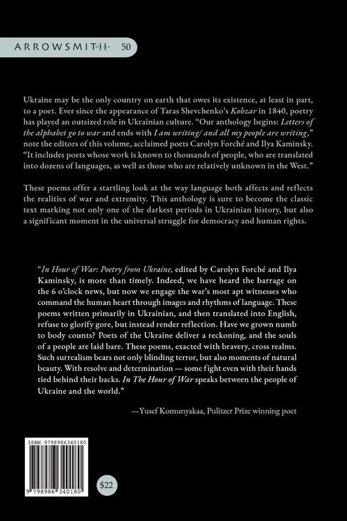 Produktbild: In the Hour of War