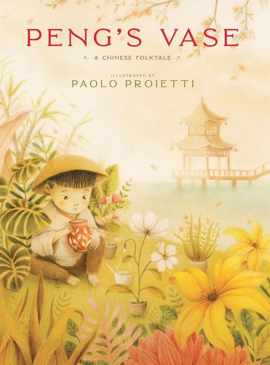 Produktbild: Peng's Vase