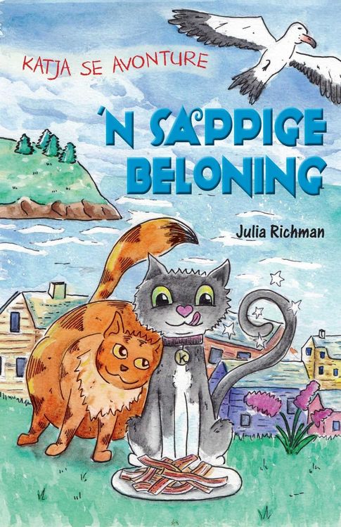 Produktbild: Katja se Avonture Boek 1: 'n Sappige Beloning