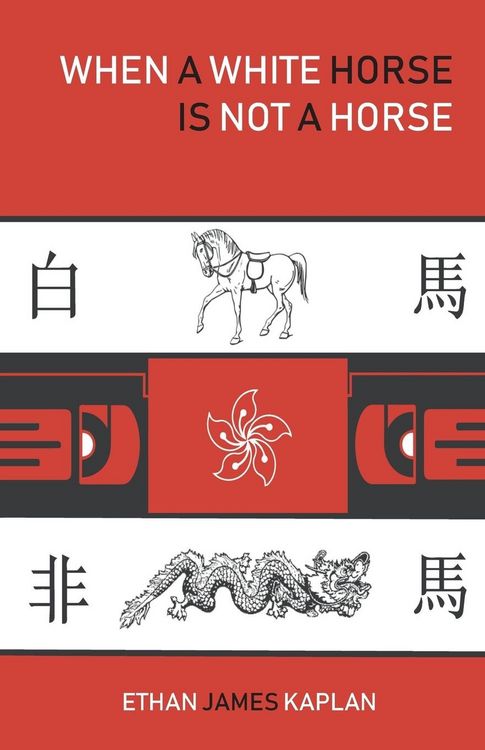 Produktbild: When a White Horse Is Not a Horse