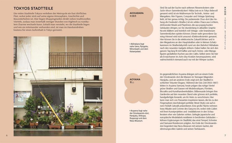 Produktbild: Tokyo Story