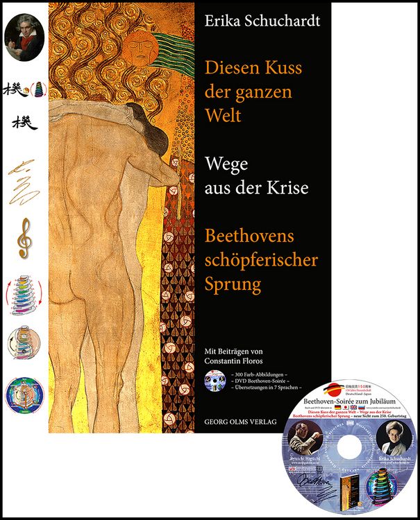 Produktbild: Diesen Kuss der ganzen Welt &ndash; Wege aus der Krise. Beethovens sch&ouml;pferischer Sprung