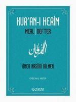 Produktbild: Kuran-i Kerim Meal Defter
