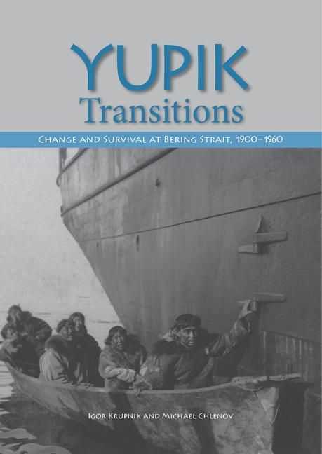 Produktbild: Yupik Transitions