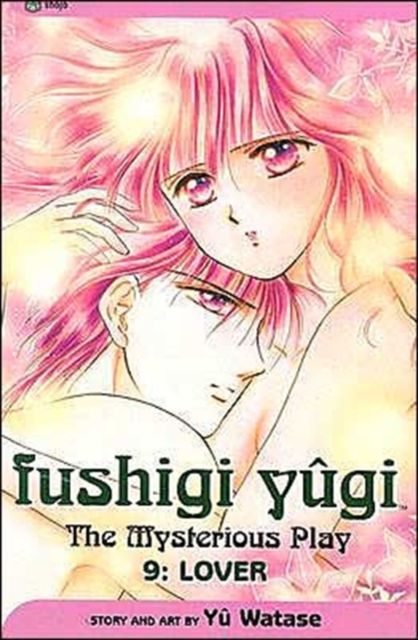 Produktbild: Fushigi Yugi, Volume 9