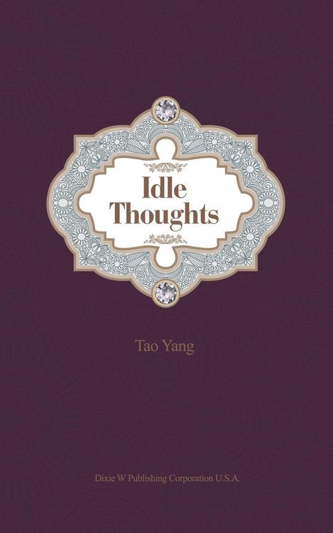 Produktbild: Idle Thoughts