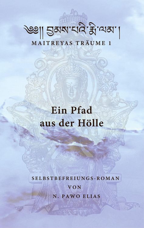 Produktbild: Ein Pfad aus der H&ouml;lle