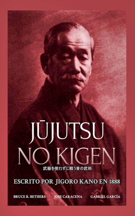 Produktbild: J&iquest;jutsu no Kigen. Escrito por Jigoro Kano (fundador del Judo Kodokan)