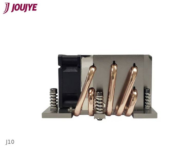 Produktbild: Dynatron J10 AMD SP5 CPU-K&uuml;hler mit L&uuml;fter AMD&reg; SP5