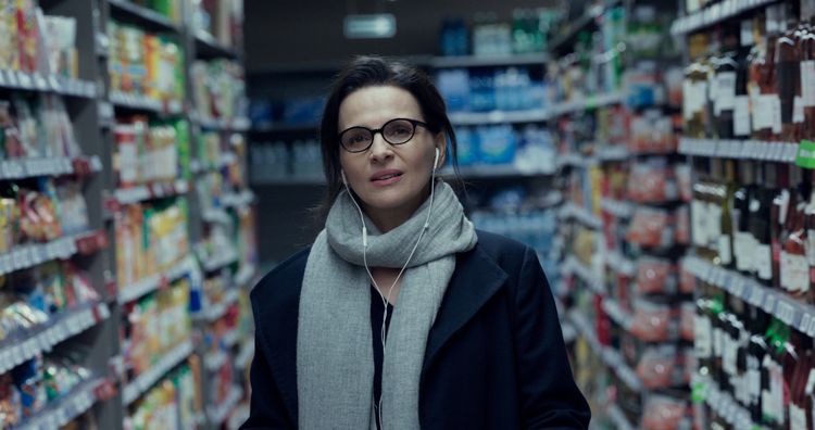 Produktbild: So wie du mich willst