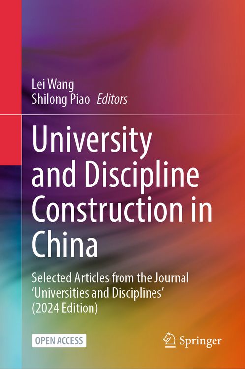 Produktbild: University and Discipline Construction in China