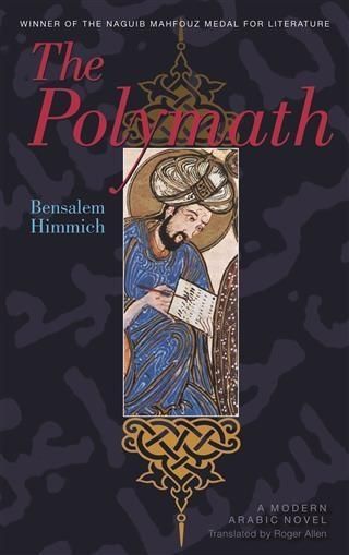 Produktbild: Polymath