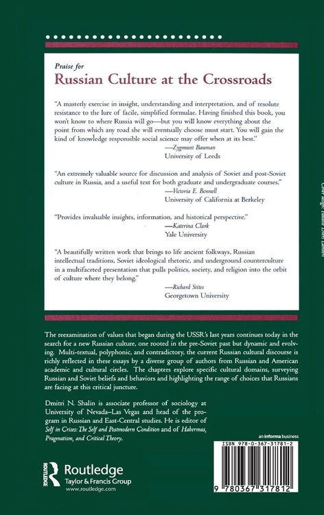 Produktbild: Russian Culture At The Crossroads