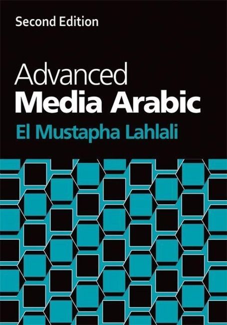 Produktbild: Advanced Media Arabic