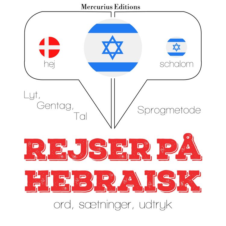 Produktbild: Rejser p&aring; hebraisk