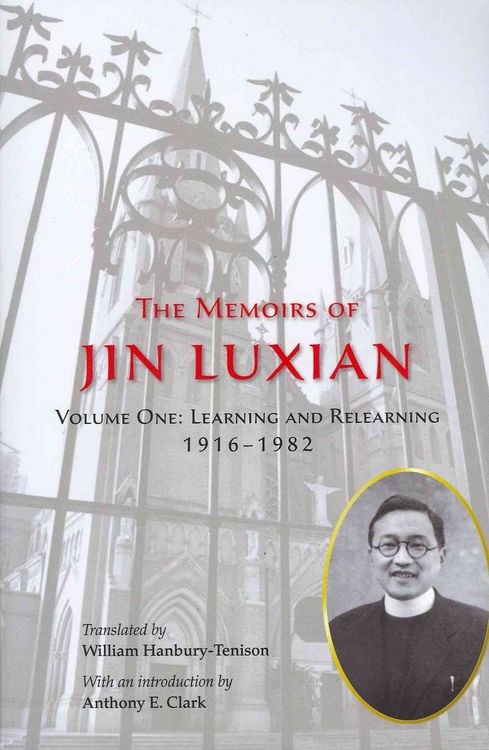 Produktbild: The Memoirs of Jin Luxian
