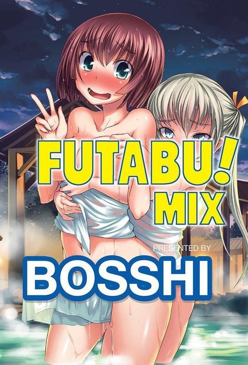 Produktbild: Futabu! Mix