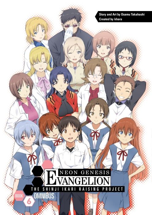 Produktbild: Neon Genesis Evangelion