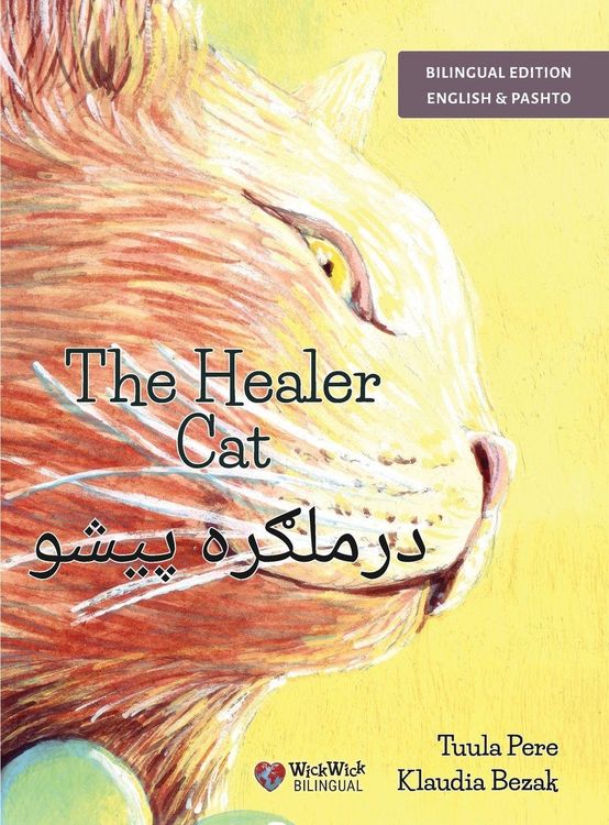 Produktbild: The Healer Cat / بختاوره پيشو