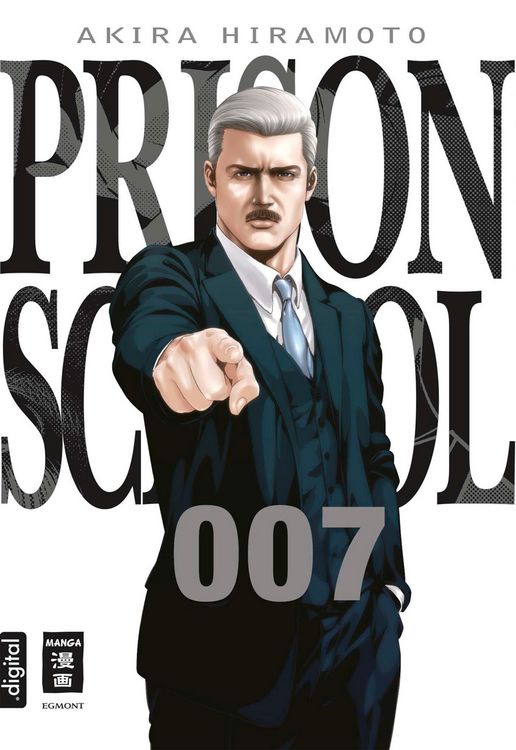 Produktbild: Prison School 07