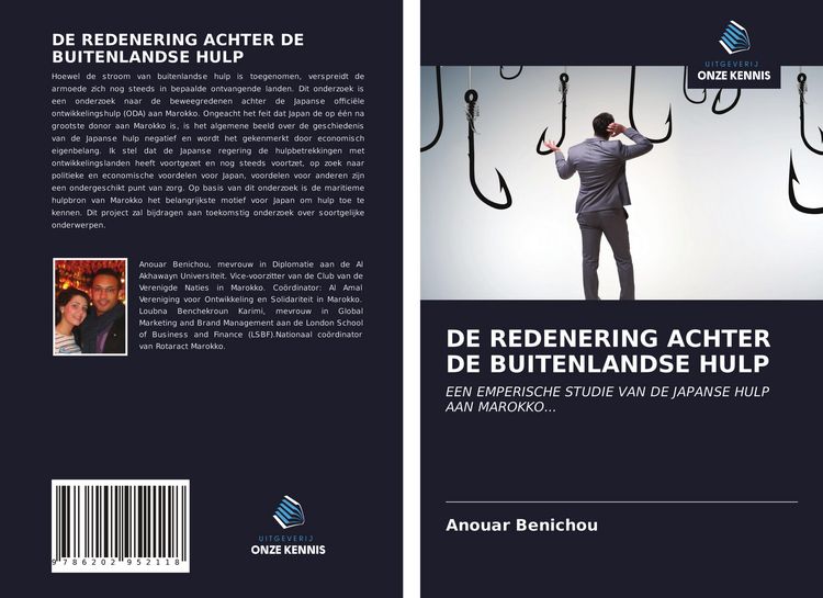 Produktbild: De Redenering Achter De Buitenlandse Hulp