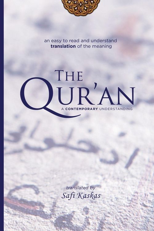Produktbild: The Qur'an