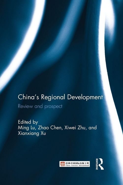 Produktbild: China's Regional Development
