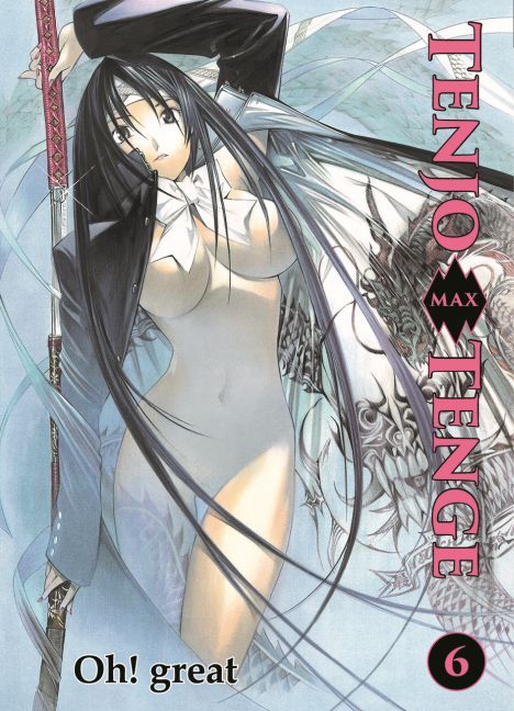Produktbild: Tenjo Tenge Max 06