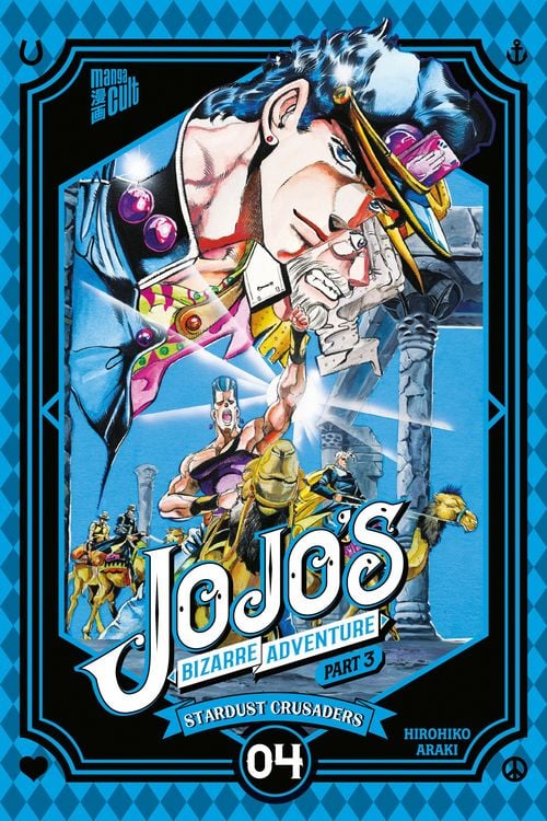 Produktbild: JoJo's Bizarre Adventure - Part 3: Stardust Crusaders 4