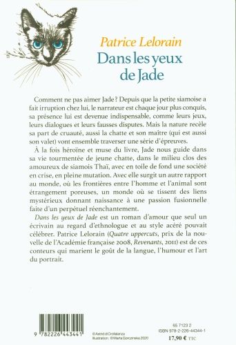 Produktbild: Dans les yeux de Jade