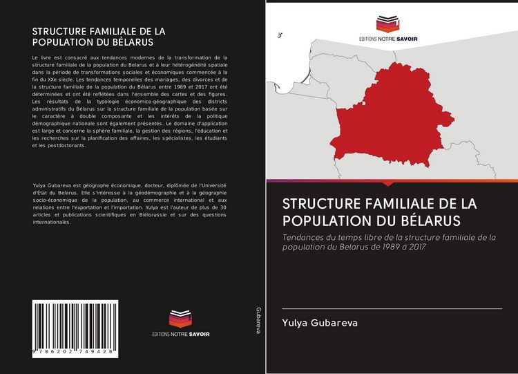 Produktbild: Structure Familiale De La Population Du B&eacute;larus