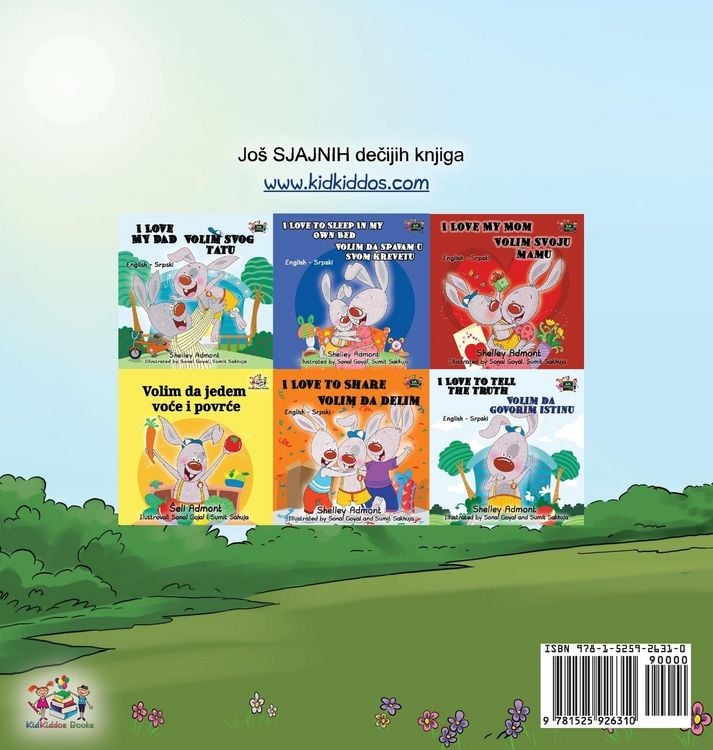 Produktbild: Being a Superhero (Serbian Children's Book - Latin alphabet)