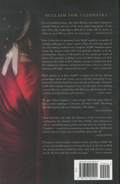 Produktbild: Cleopatra
