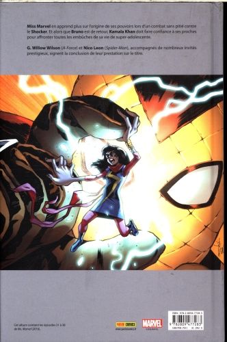 Produktbild: Miss Marvel