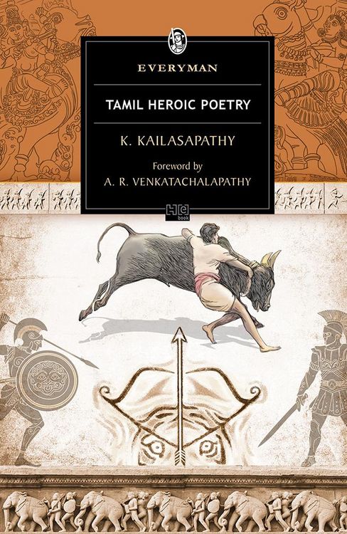 Produktbild: Tamil Heroic Poetry
