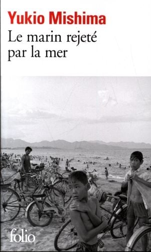 Produktbild: Fre-Marin Rejete Par La Mer