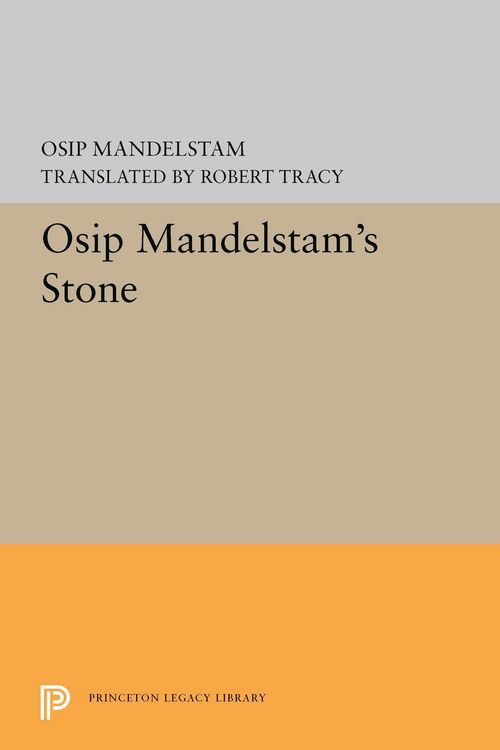 Produktbild: Stone