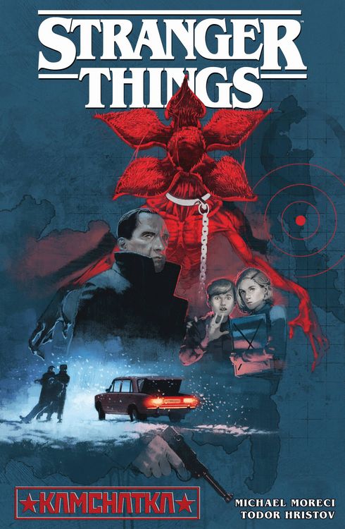 Produktbild: Stranger Things - Der Comic zur Netflix-Erfolgsserie