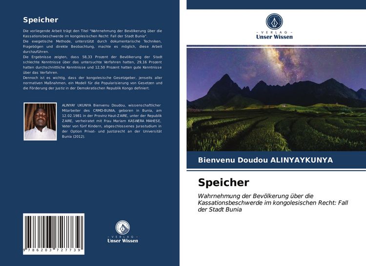 Produktbild: Speicher
