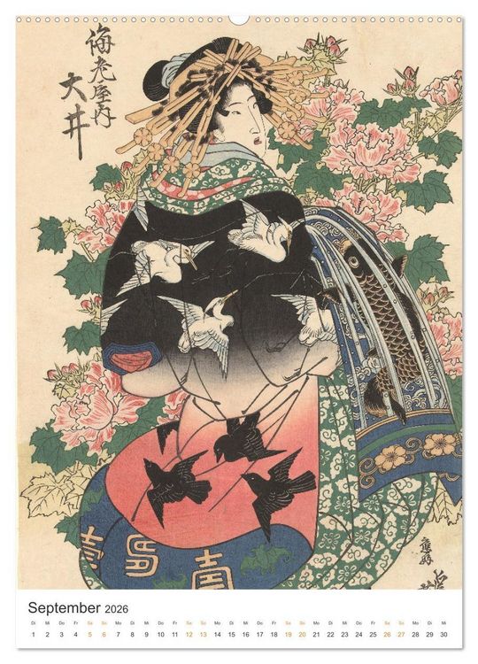 Produktbild: Kimonos und Karpfenmuster (hochwertiger Premium Wandkalender 2026 DIN A2 hoch), Kunstdruck in Hochglanz